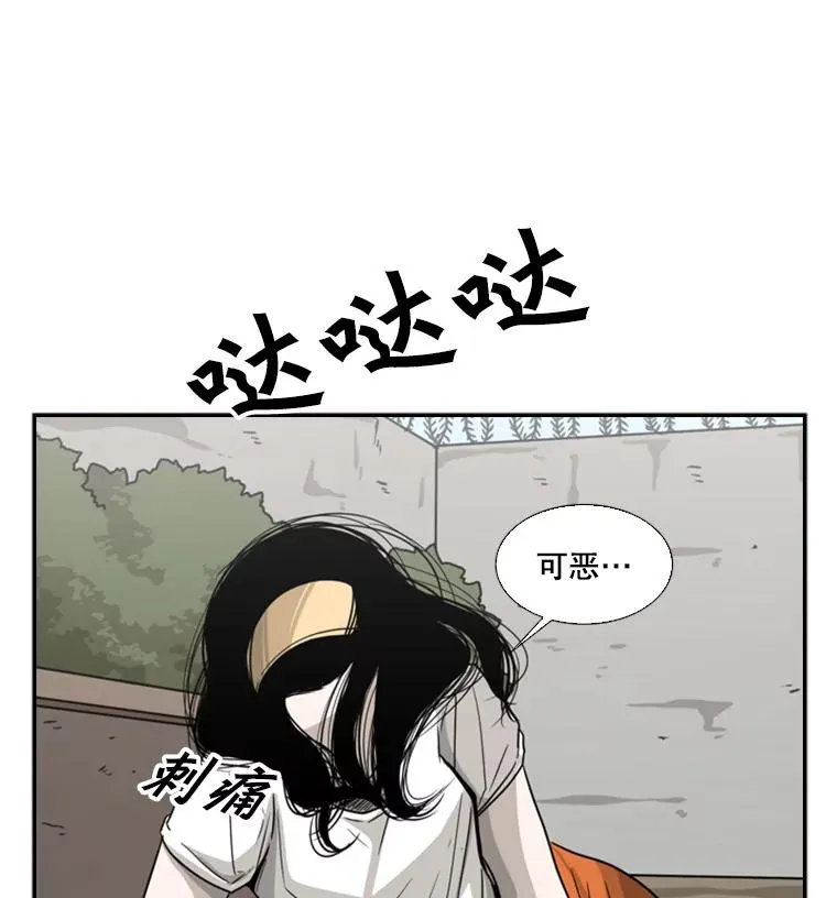 47.接近53
