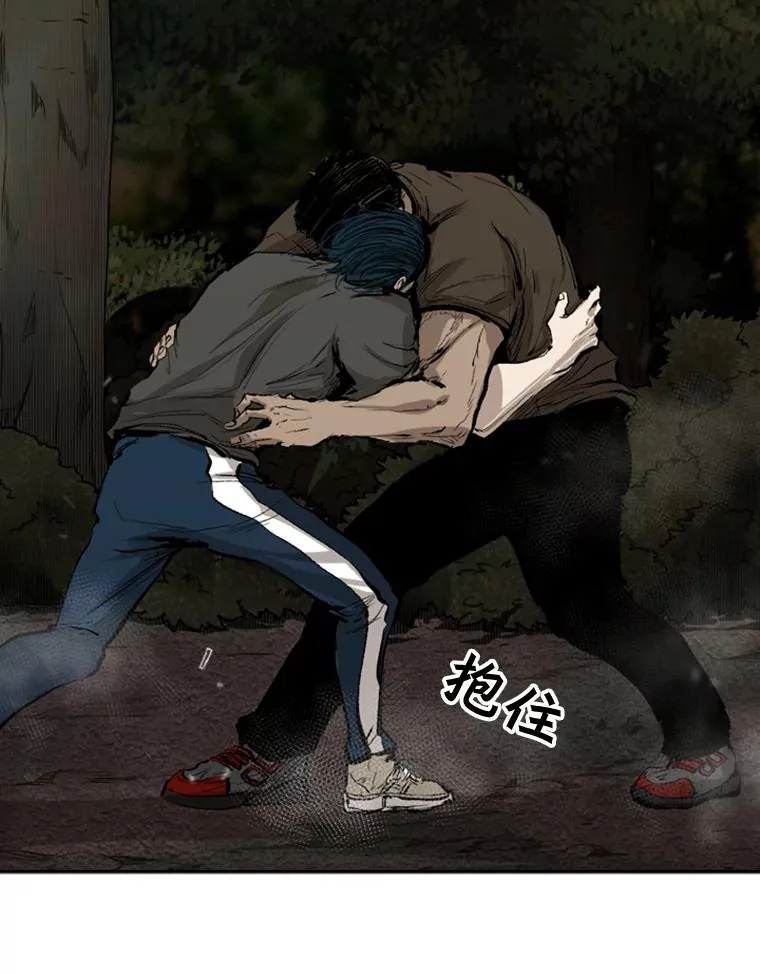 103.认可自己22
