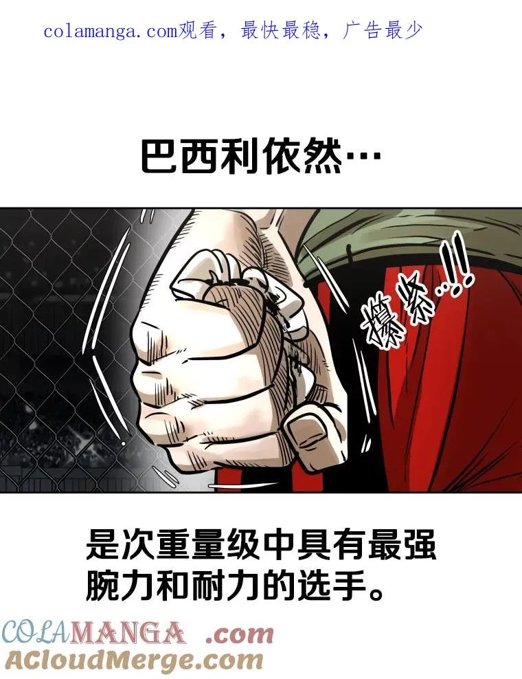 293.两败俱伤之胜0