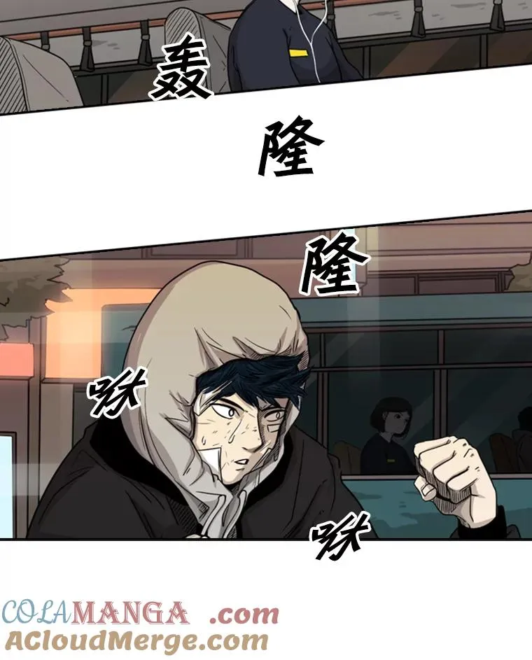 68.永远的冠军80