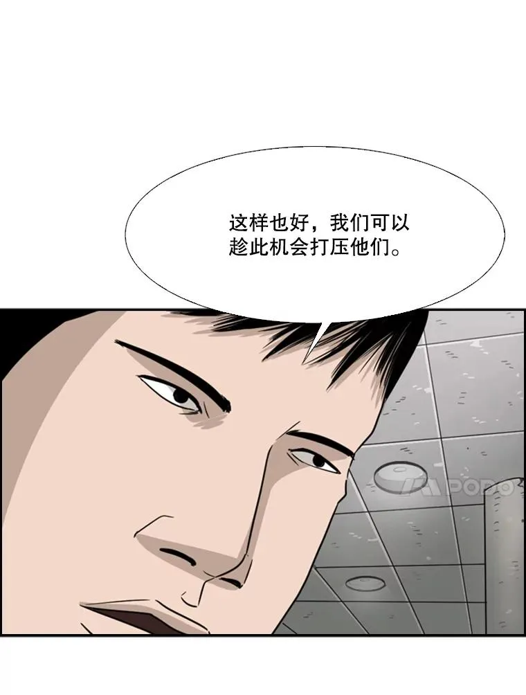 27.误算34