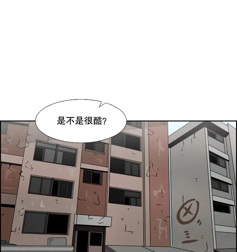 61.终于到了这一天（本季完）70