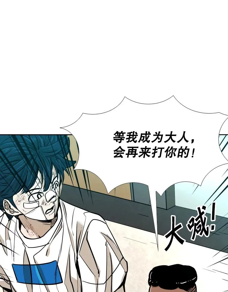 271.探病29