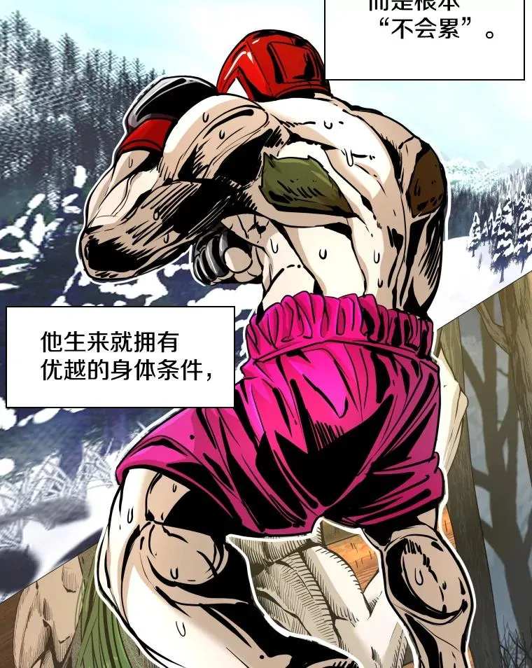 260.巴西利的优势65