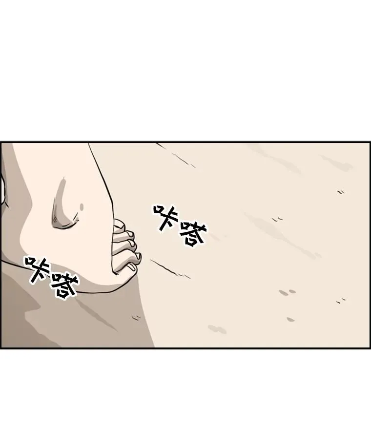 48.示范114