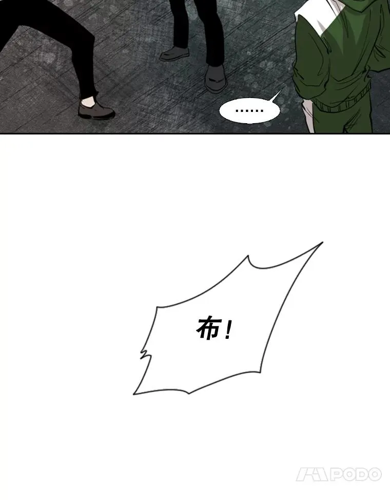 126.外传5.择业23