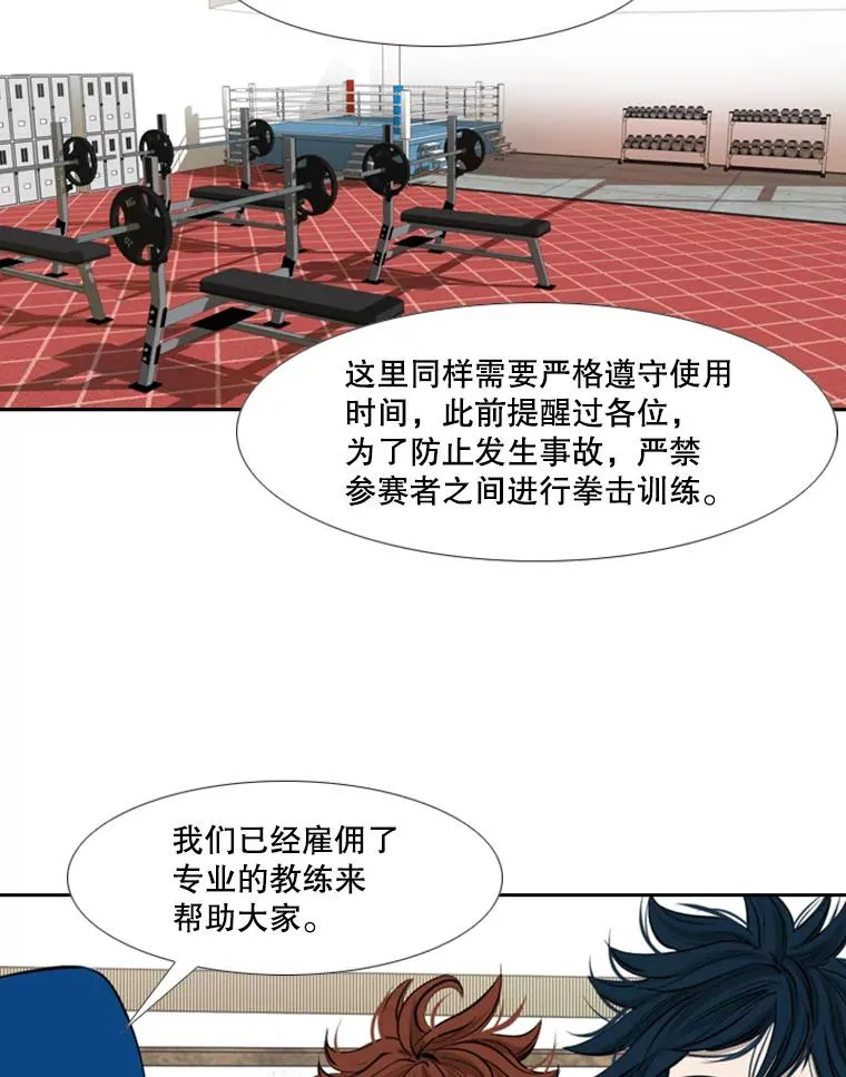144.入住宿舍（2）85