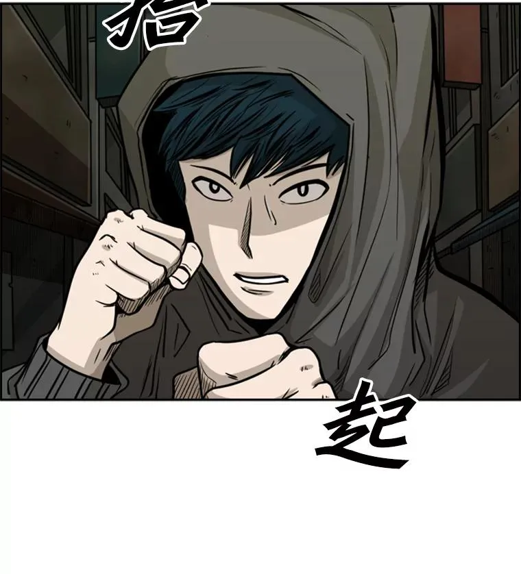 78.被暗算110