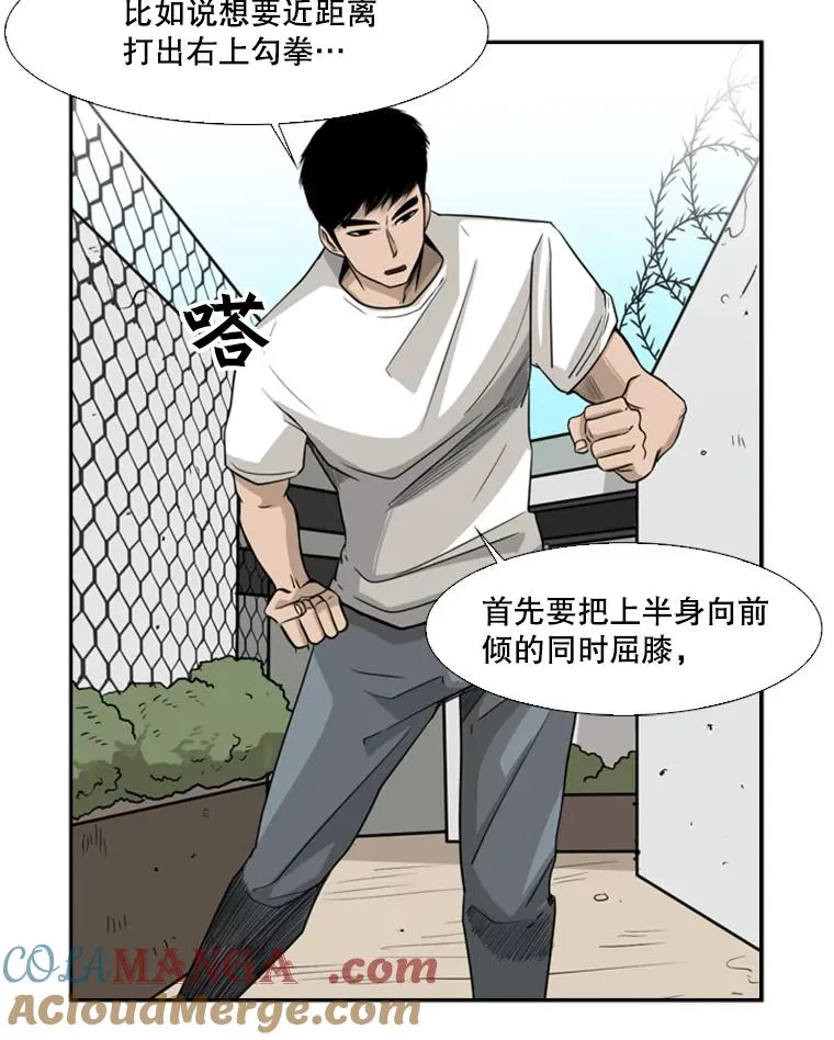 18.发现56