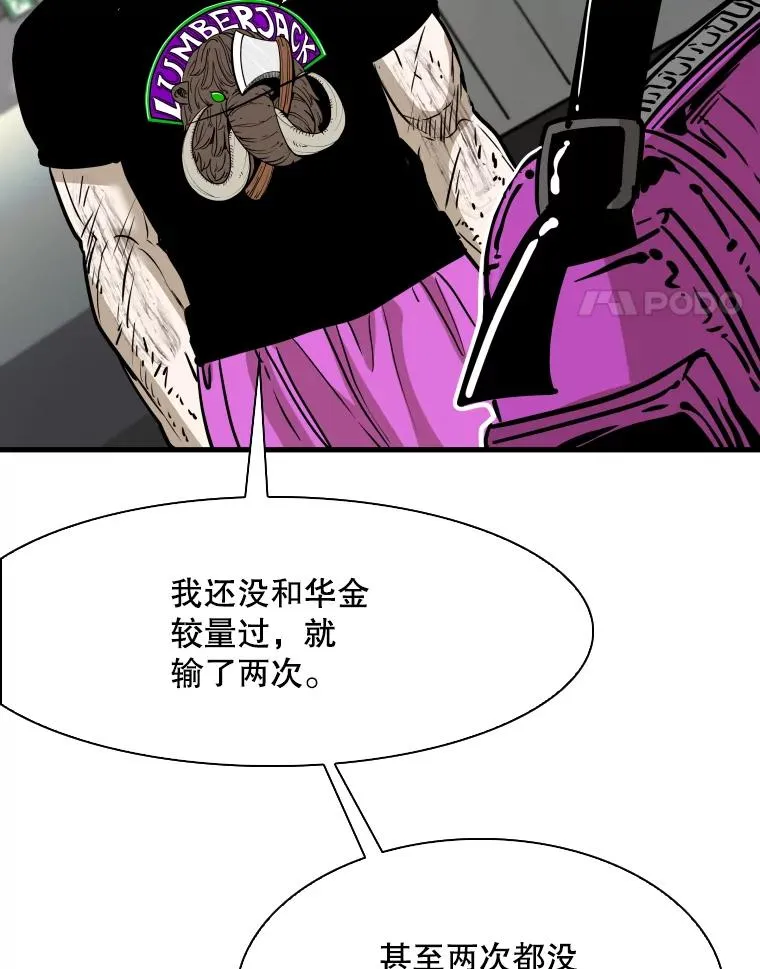 320.身体恢复33