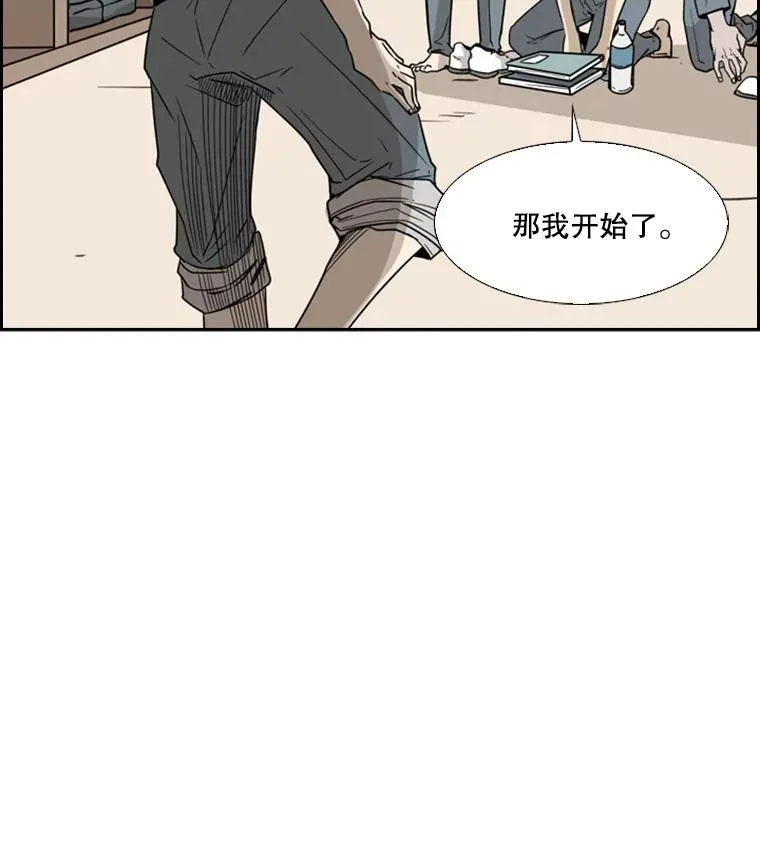 46.相似110