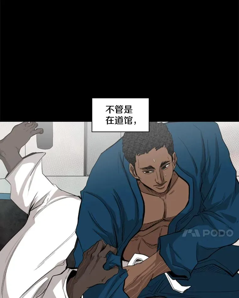98.分出胜负54