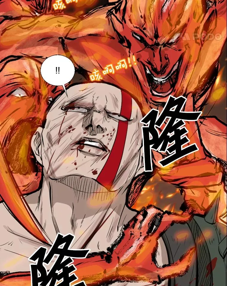 105.去救人51