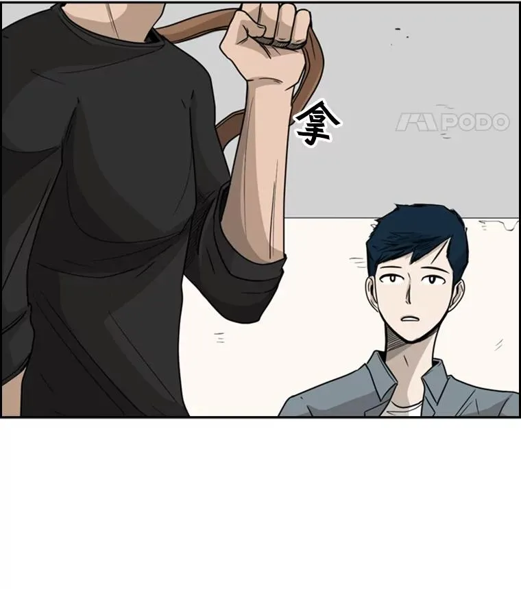 33.离别73
