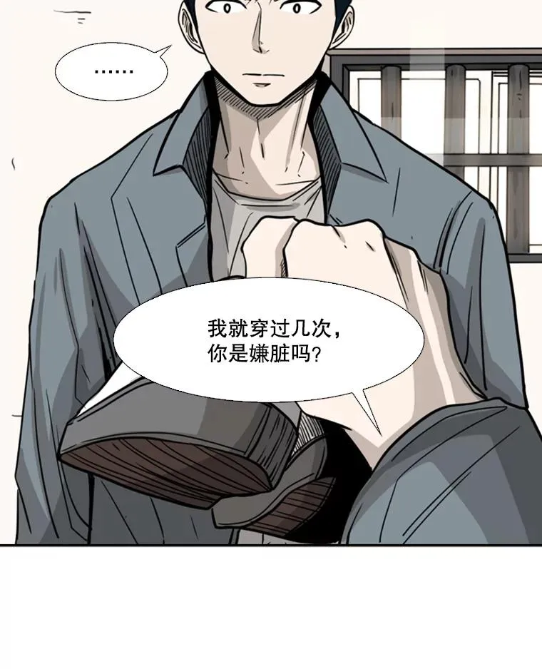 57.我们还能再见吗109