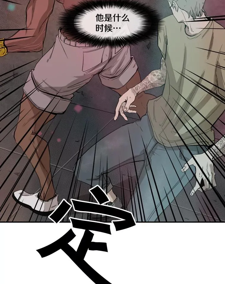 97.突破极限49