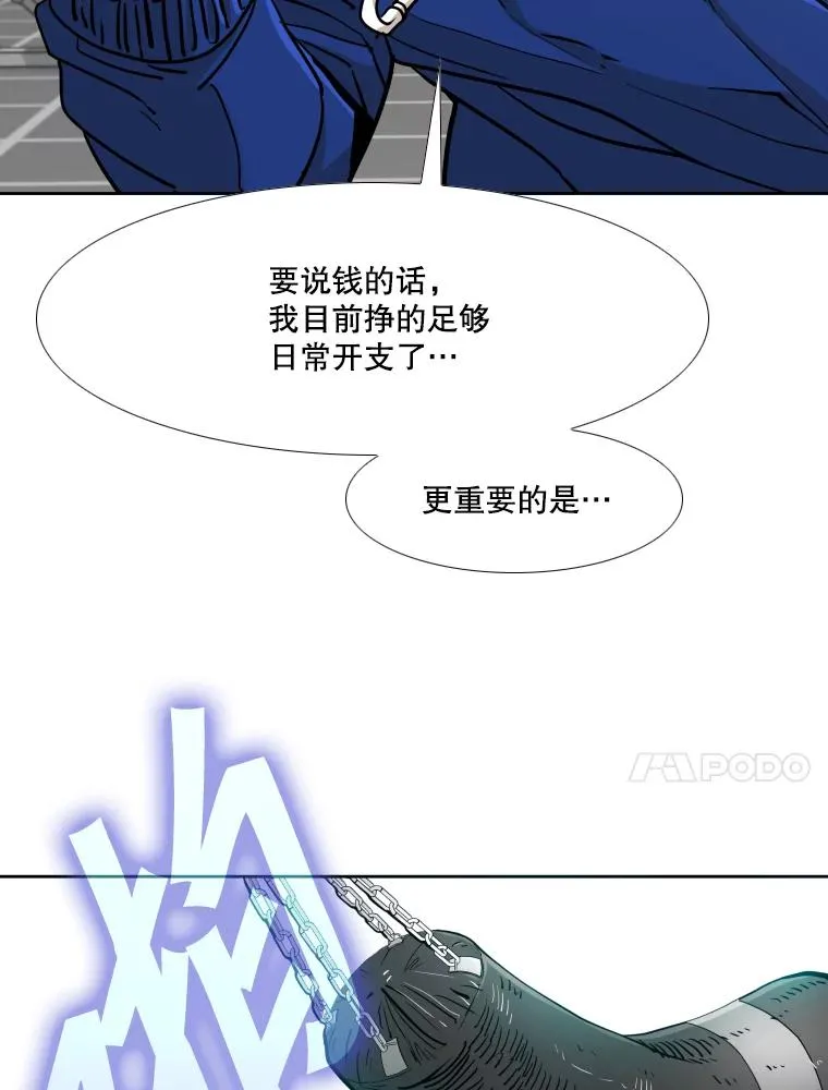 259.促销签售会13
