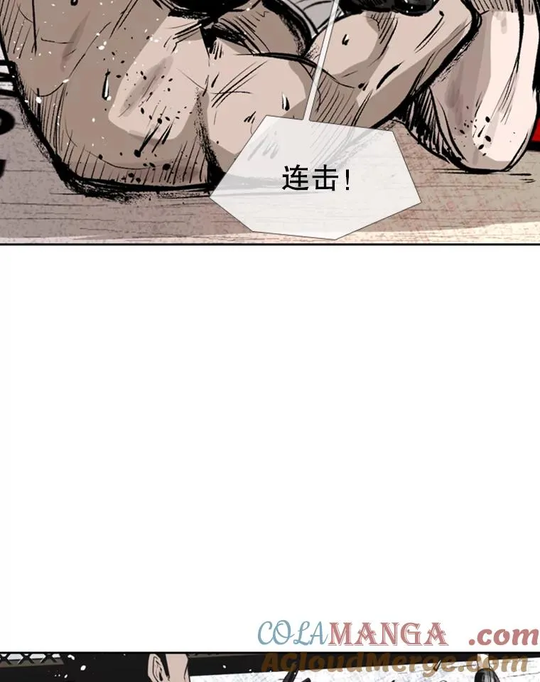 154.截拳道的威力44