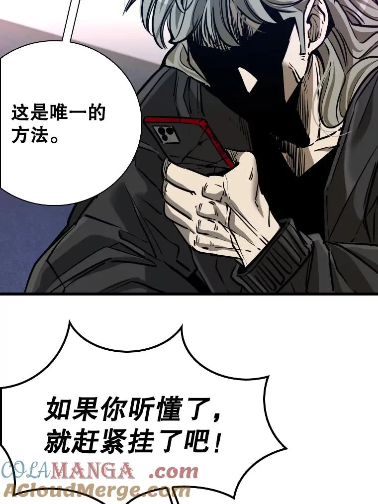 332.断然拒绝56