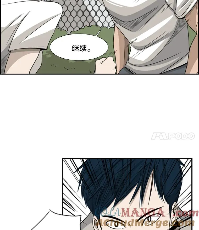 16.躲避33