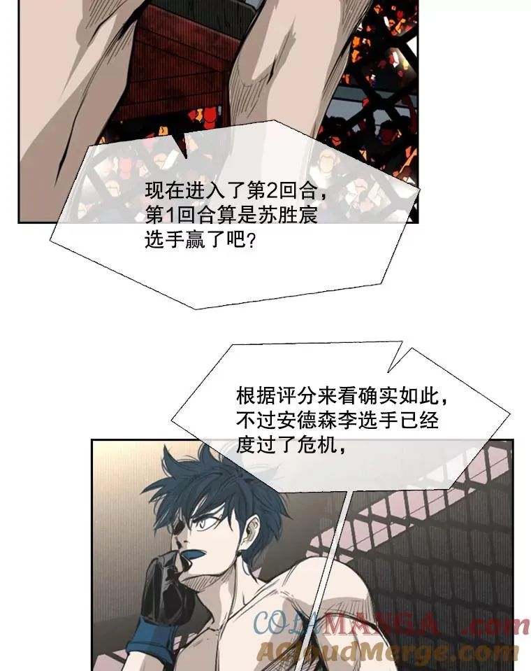 148.不被看好又怎样80