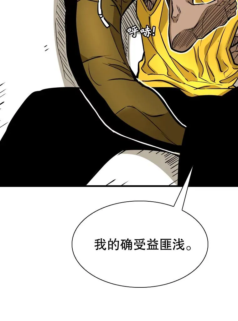 329.塔纳永的请求61