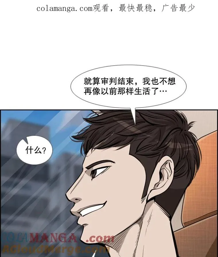 200.恭喜你破壳而出0