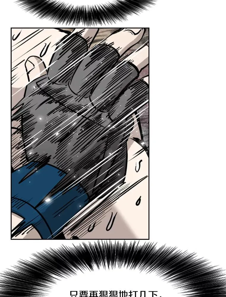 204.决定性的转机74