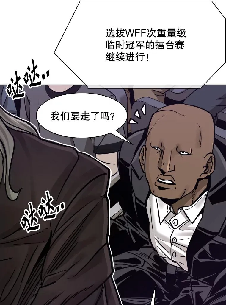 288.晕倒之后70
