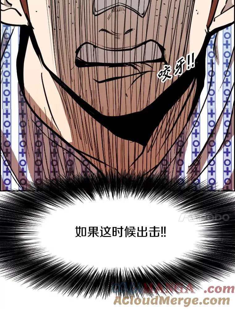 204.决定性的转机96
