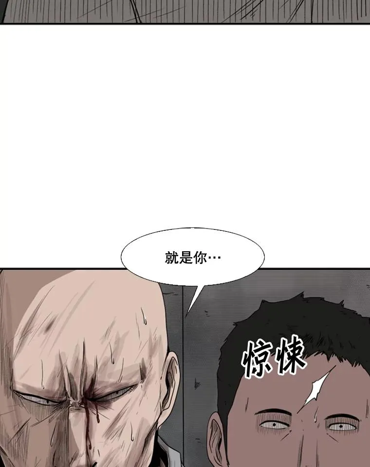86.合体（2）34