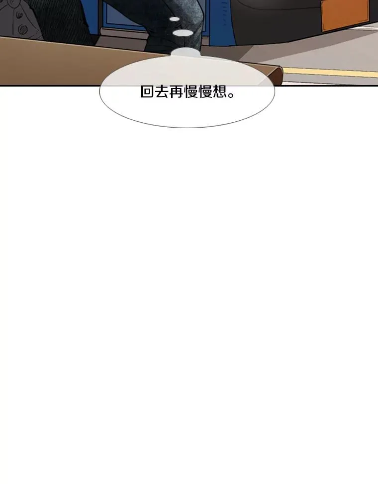 181.安心养病中13