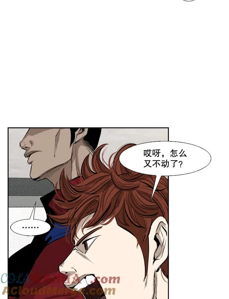 148.不被看好又怎样116