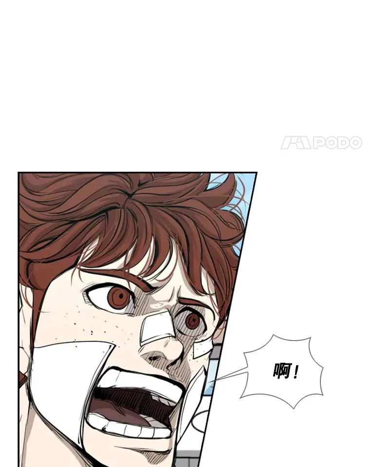 177.胜利和失败18