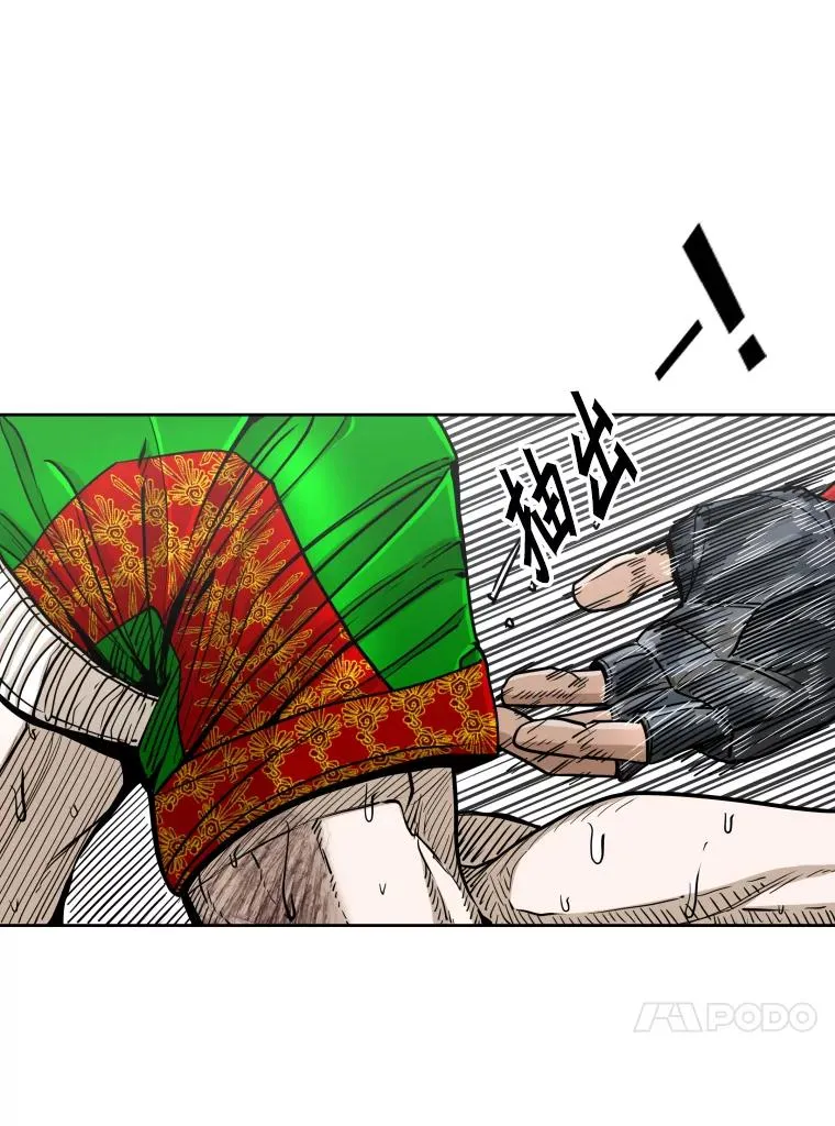 254.胜负难料（2）34