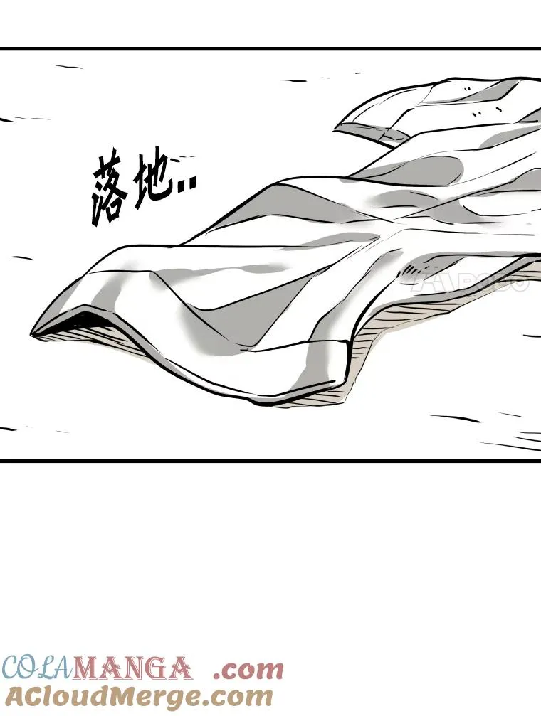 319.认输52