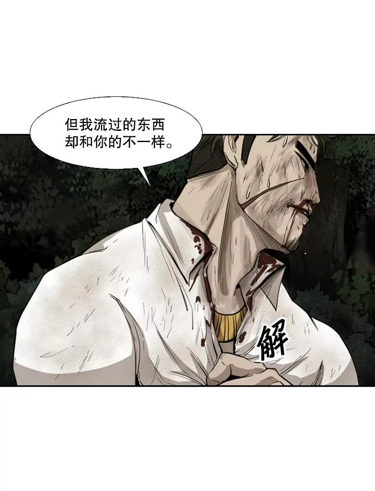 115.垂死挣扎91