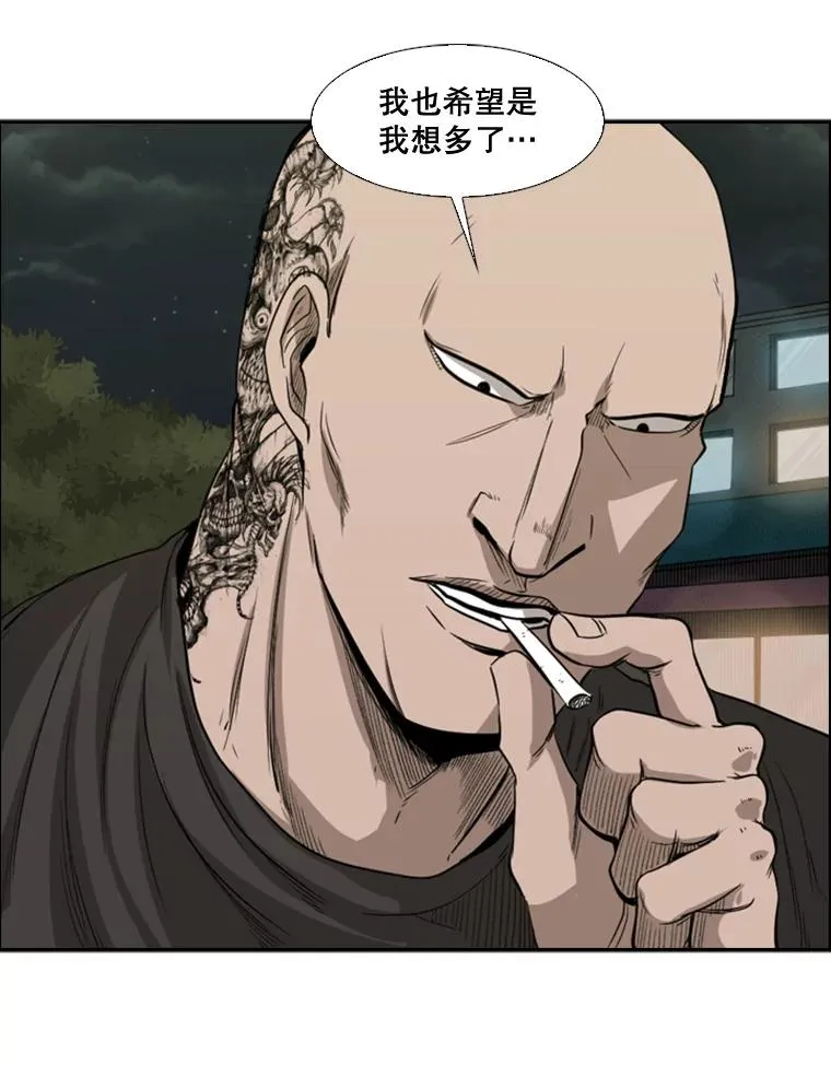 100.复市第一83