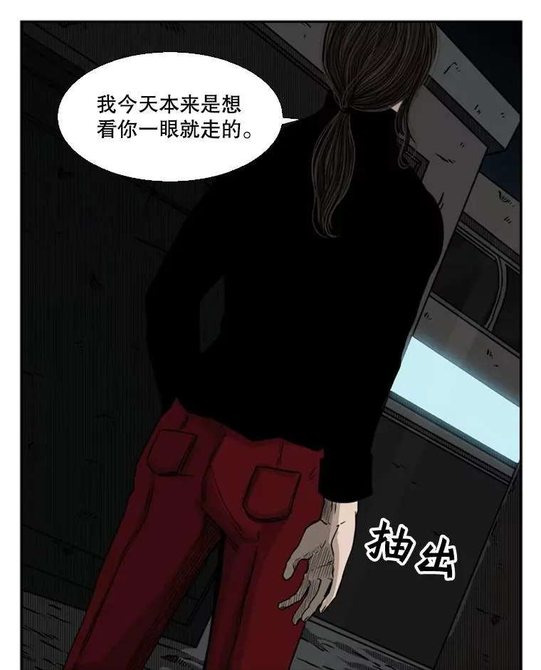 71.试探实力46