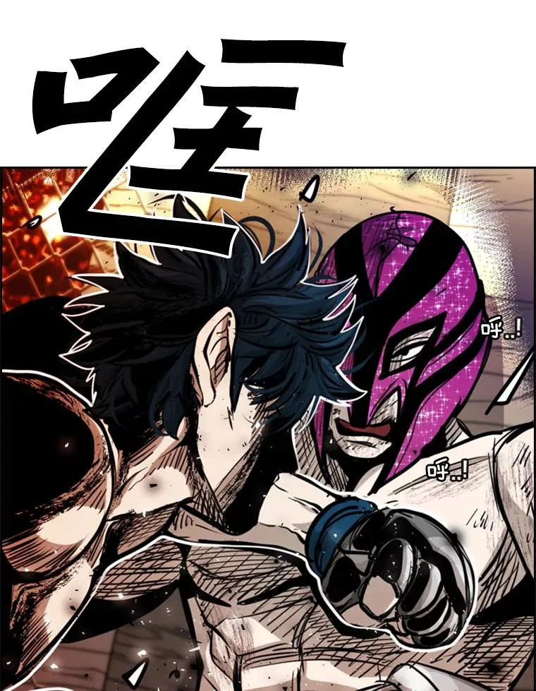 204.决定性的转机33