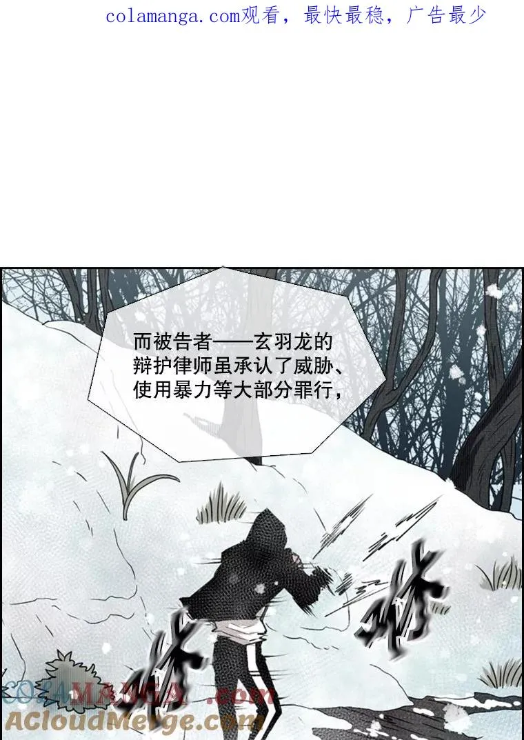 121.迎接比赛0
