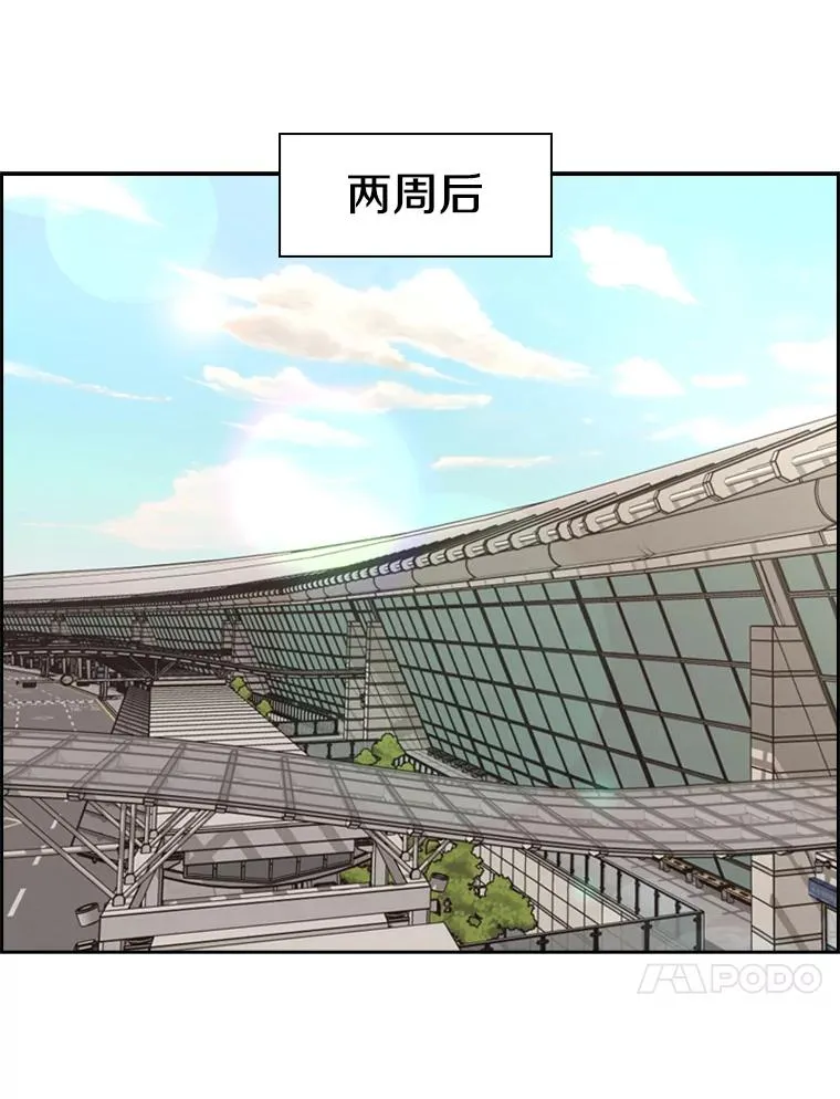 236.对战请求33