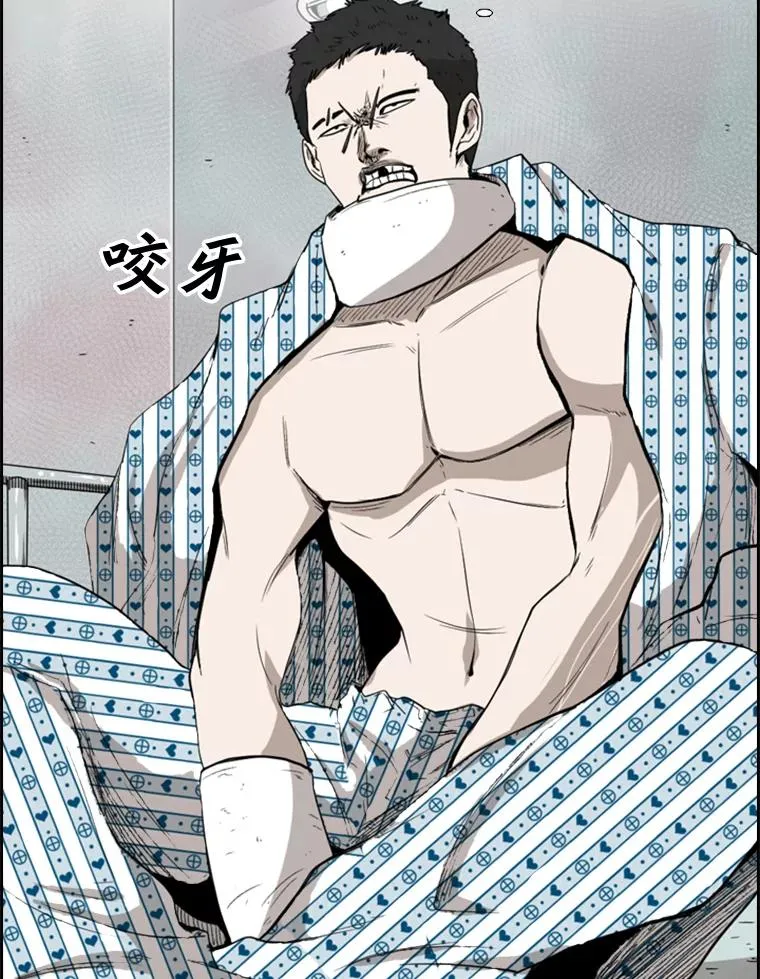100.复市第一99