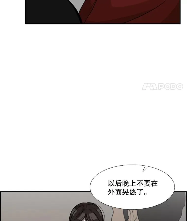 32.肉麻30
