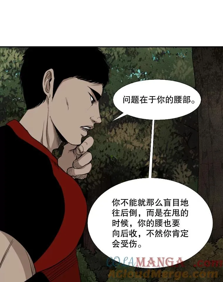 102.入秋76