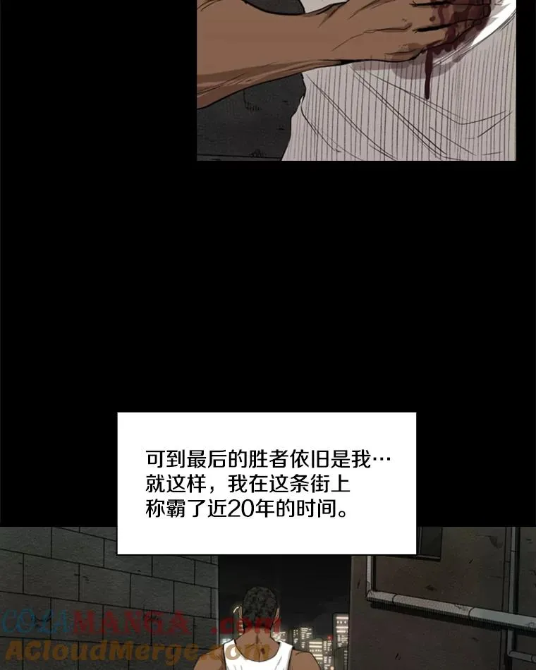 98.分出胜负60