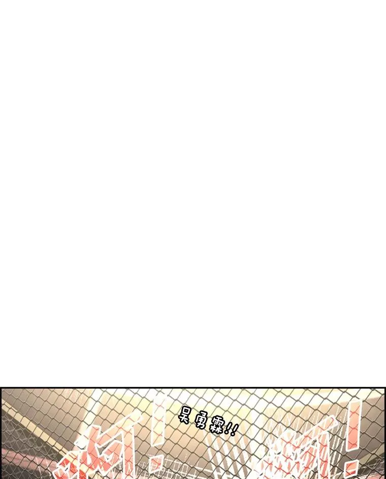198.逆转？67