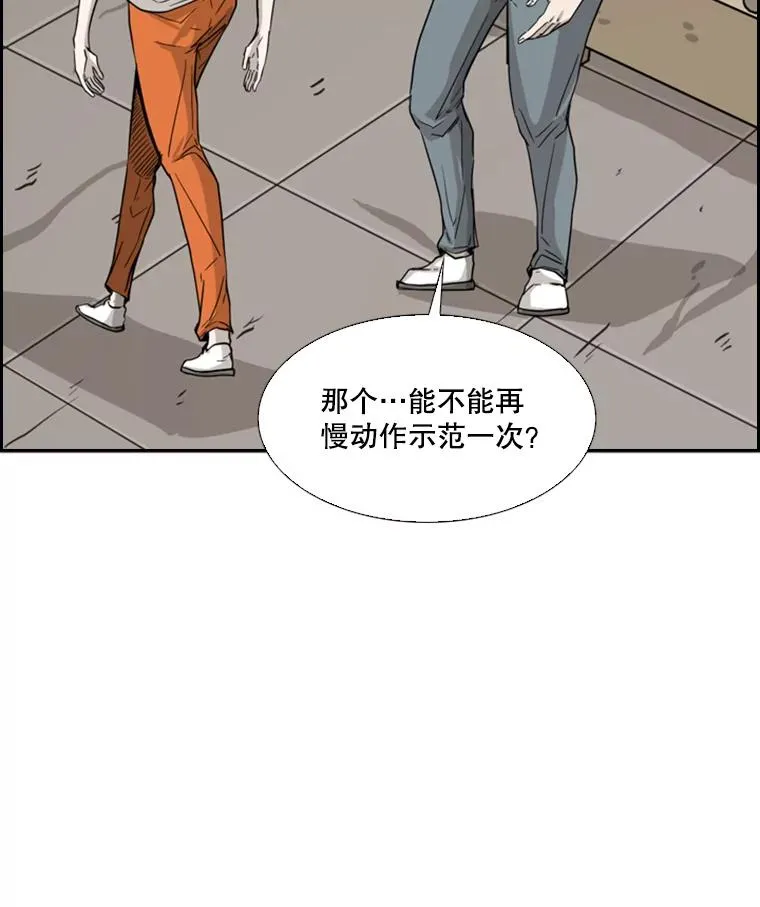48.示范45