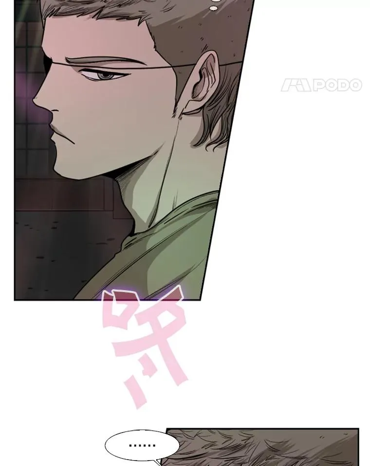95.橡胶人75