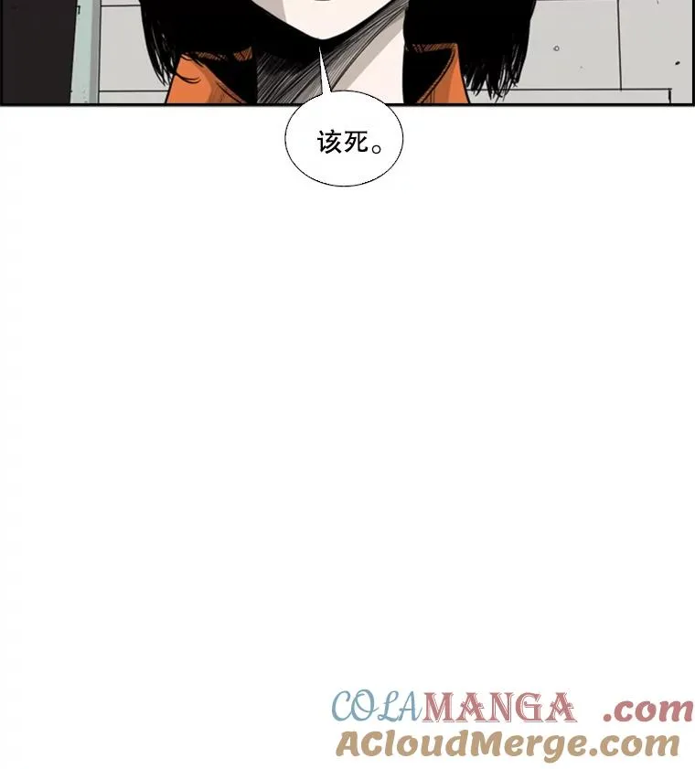 14.锻炼12